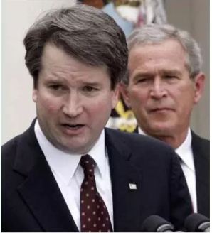 Brett Kavanaugh George Bush.JPG