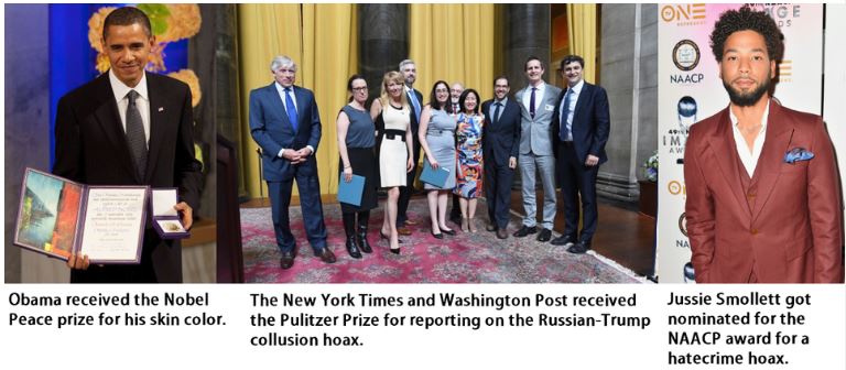 prizes to wrong people